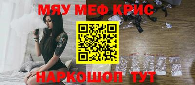 МДПВ Янаул