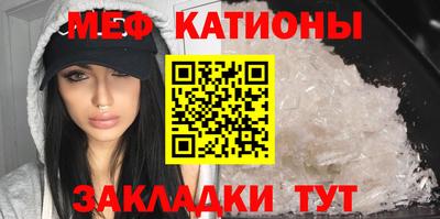 стаф Ярославль