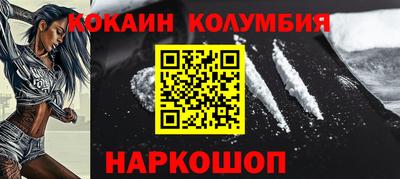 МДПВ Янаул