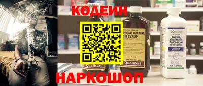 дистиллят марихуана Ярцево