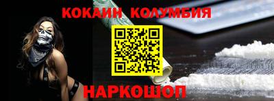 МДПВ Янаул