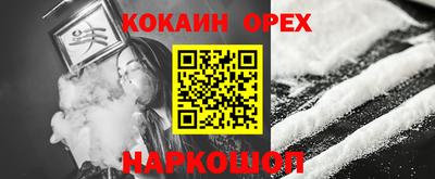 МДПВ Янаул