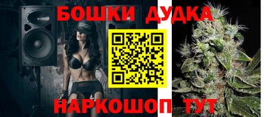 МДПВ Янаул