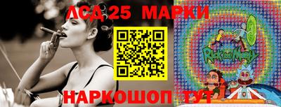 дистиллят марихуана Ярцево