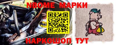 стаф Ярославль