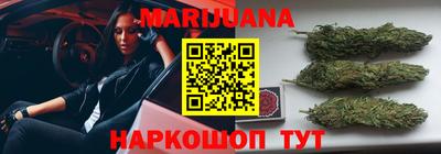 стаф Ярославль