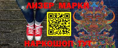 дистиллят марихуана Ярцево