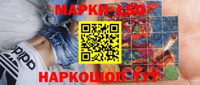 МДПВ Янаул