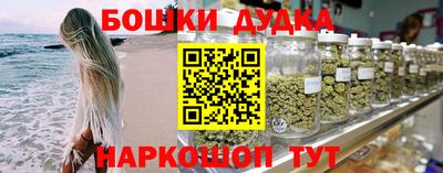 стаф Ярославль