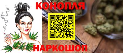 МДПВ Янаул