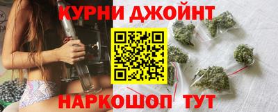 стаф Ярославль