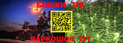 стаф Ярославль