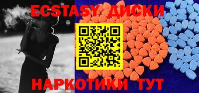 МДПВ Янаул