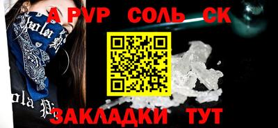 дистиллят марихуана Ярцево