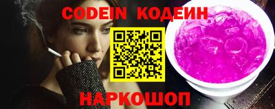стаф Ярославль