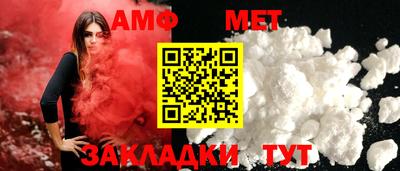 дистиллят марихуана Ярцево