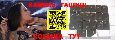 стаф Ярославль