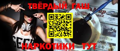 стаф Ярославль