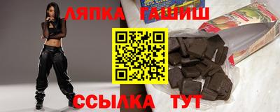 стаф Ярославль