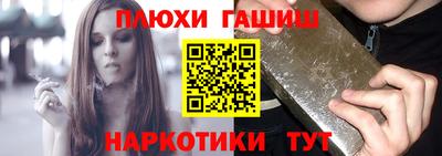 стаф Ярославль