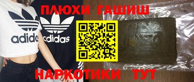 МДПВ Янаул