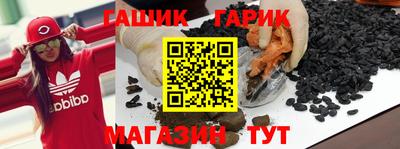 дистиллят марихуана Ярцево