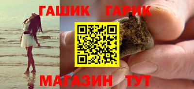 стаф Ярославль