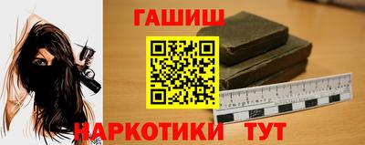 стаф Ярославль