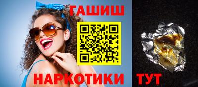 МДПВ Янаул