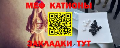дистиллят марихуана Ярцево
